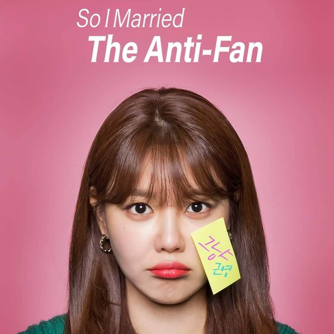 So I Married The Anti Fan