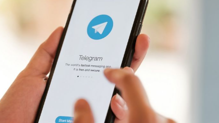 Mencari teman di Telegram